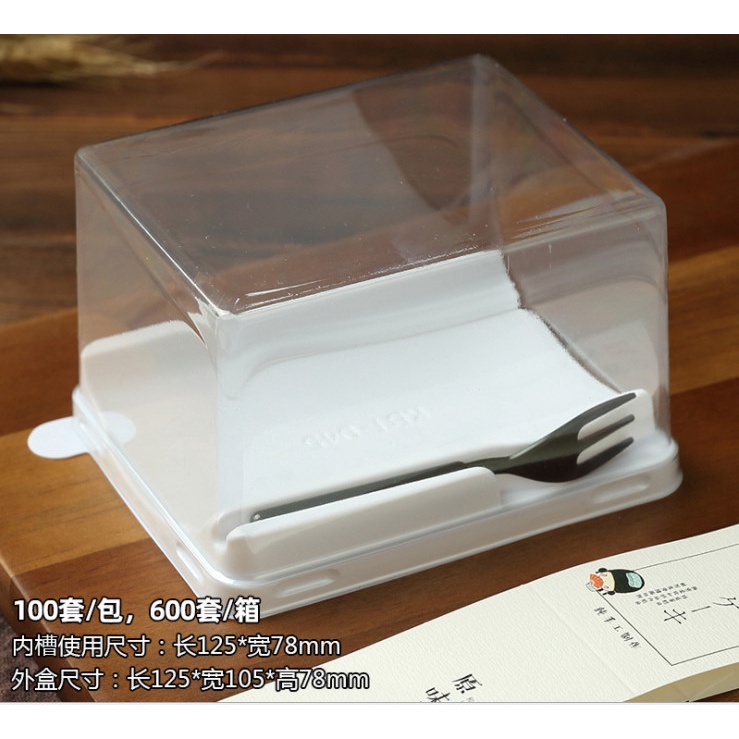 Hộp H-777 kèm nĩa