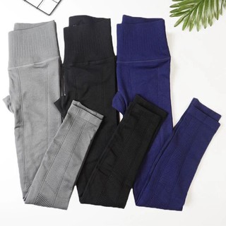 Quần Legging Phối Trơn Gen Bụng Nâng Mông