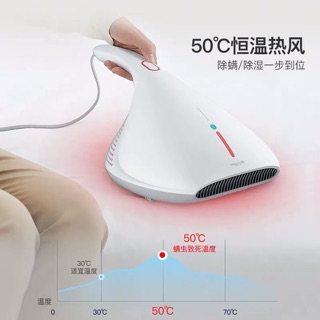 Máy hút bụi chăn nệm Xiaomi Deerma CM800