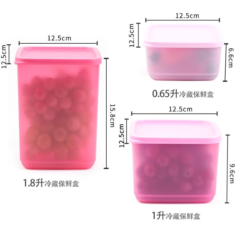 Bộ 5 Hộp Nhựa Tupperware Đựng Thực Phẩm Ngăn Mát Màu Hồng - Trữ Mát Rau Củ Quả, Thức Ăn, Tỏi Ớt - Đẹp An Toàn Tiện Lợi