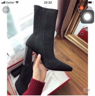 Boot da lộn
