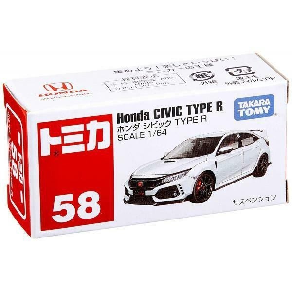 Takara Tomy Tomica 58 Honda Civic Type R 101895