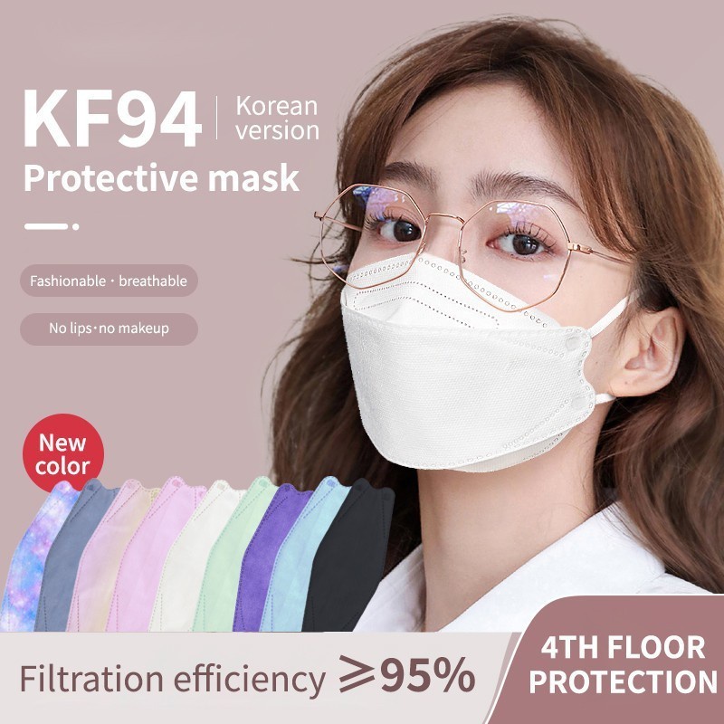 Thùng 300 Chiếc Khẩu Trang Cá KF94 An Tâm Mask Kháng Khuẩn Chống Bụi Mịn