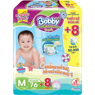 [HÀNG CỘNG MIẾNG] Tã quần Bobby M60/M76/L38/XXL56