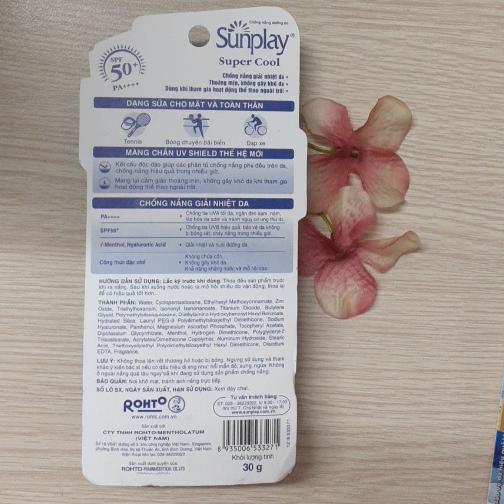 SUNPLAY CHỐNG NẮNG MÁT LẠNH SUPER COOL 30g SPF50+ - Rohto