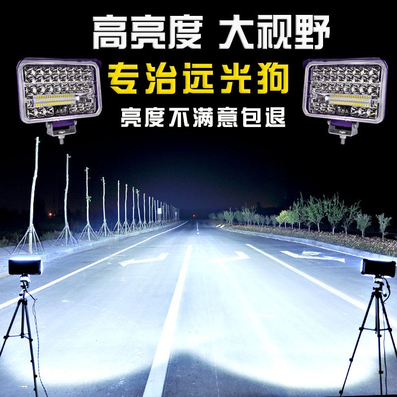 Đèn Pha Led Siêu Sáng 12v 24v 80v Chuyên Dụng Cho Xe Hơi