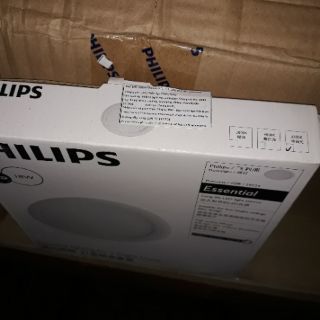 Đèn led âm trần tròn Philips 59524 18W
