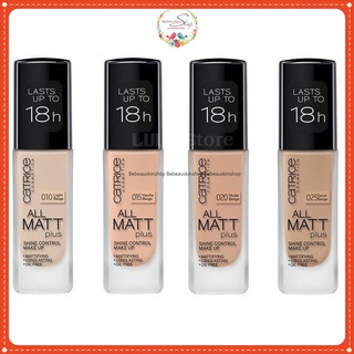 Kem nền Catrice All Matt Plus 18h