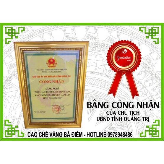 Lá Chè Vằng Loại Ngon Đặc Biệt | Chè Vằng Lợi Sữa Giảm Cân (Trà Vằng)