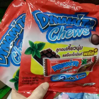 Kẹo Dynamite 3 viên socola hương bạc hà