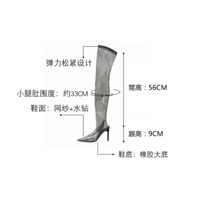 Boot lưới đá hàng cao cấp gót 10p