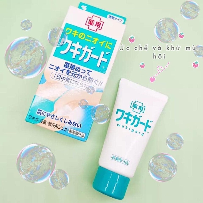 Gel khử  HÔI NÁCH 50G KOBAYASHI - NHẬT BẢN [HangNhat] [Hàng-Chuẩn-Auth] [Mô-Mô-Shop]