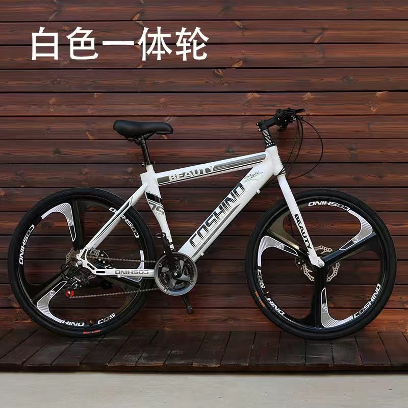 Xe đạp oder