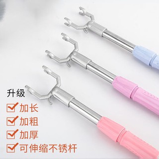Quần Áo Cửa hàng quần áo Kính thiên văn, quần áo nâng cao, quần áo, quần áo, quần áo, quần áo, quần áo, quần áo, quần áo