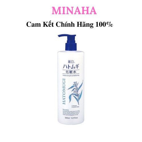 Nước Hoa Hồng Ý Dĩ HATOMUGI The Lotion Reihaku 500ml