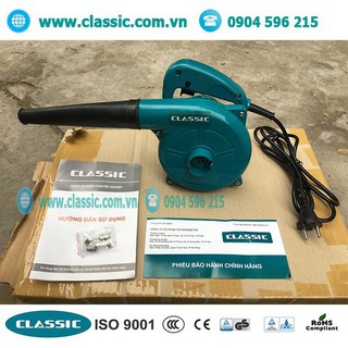 Máy thổi bụi CLASSIC 520W mã CLA-5100