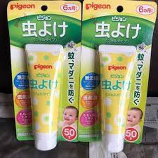 Kem bôi chống muỗi Pigeon dạng gel cho bé từ 6 tháng 50g