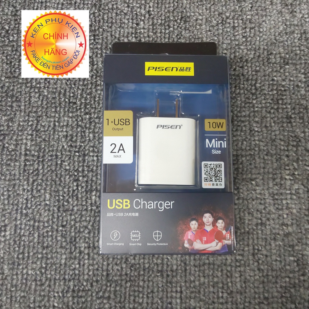Củ sạc Pisen 1 cổng USB 10W ( Mini size )