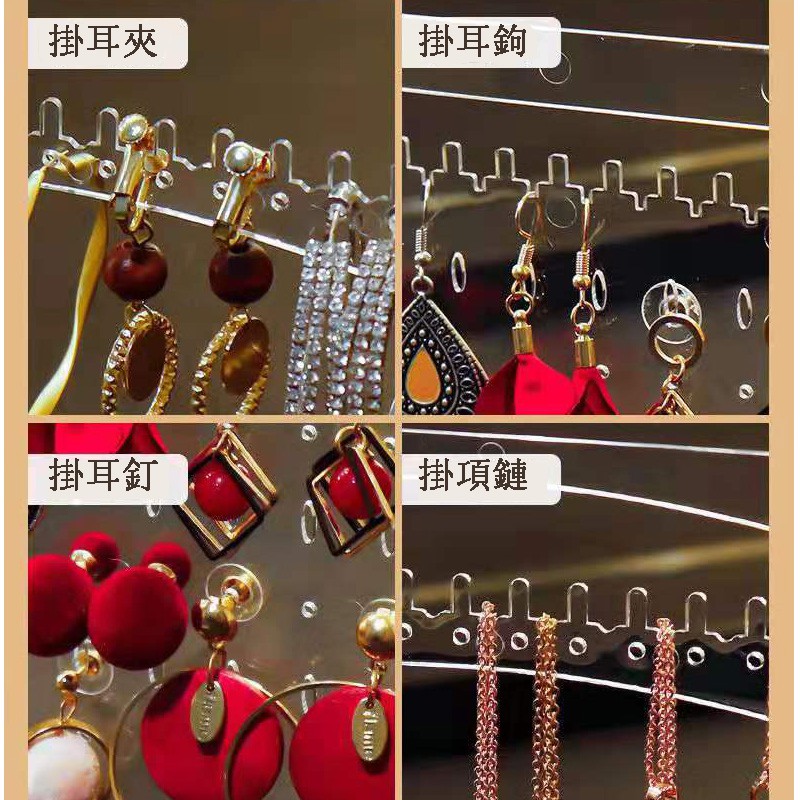 Ngăn Kéo Sức Chứa Lớn Tiện DụngHộp Đựng Trang Sức Bằng Acrylic Trong Suốt Tiện Dụng