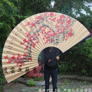 Quạt cổ trang trang trí nội thất