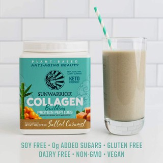 Bột Sunwarrior Collagen Booster Beauty Greens 300g