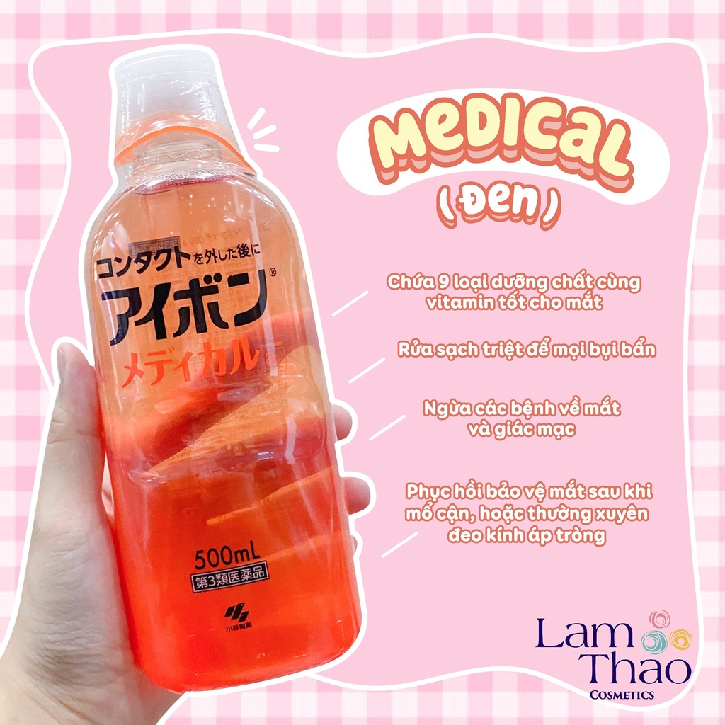 Dung Dịch Rửa Mắt Bảo Vệ Phục Hồi Kobayashi Seiyaku Eyebon Eye Wash Liquid | BigBuy360 - bigbuy360.vn