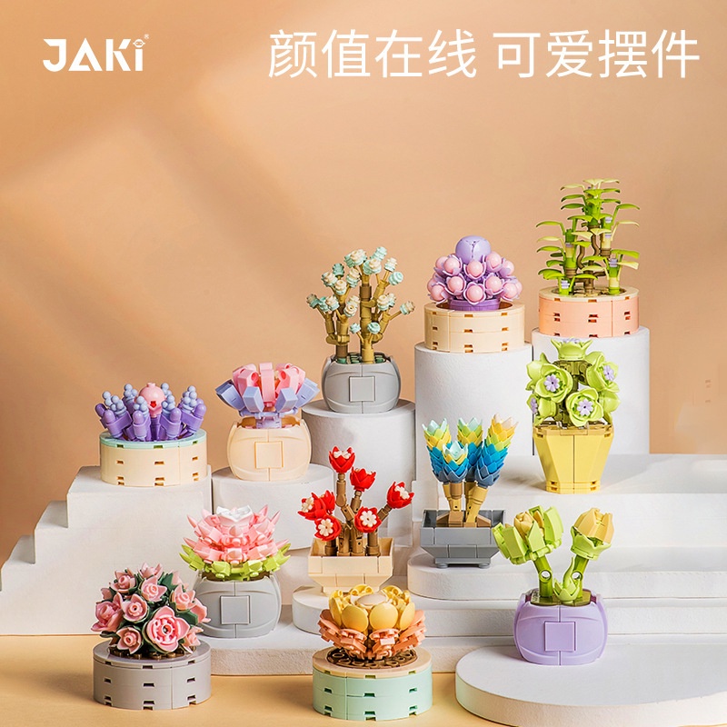Mô hình chậu cây mọng nước cảnh lắp ráp đồ chơi JAKI JK2710 sáng tạo dành cho trẻ em