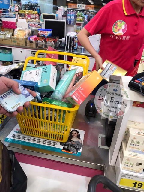 Mặt nạ Neogence Đài Loan