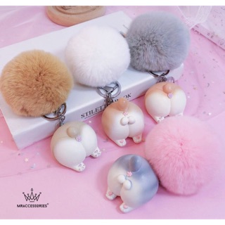 Móc khoá / móc túi xách Pompom mông mèo / cat’s butt - Mracc