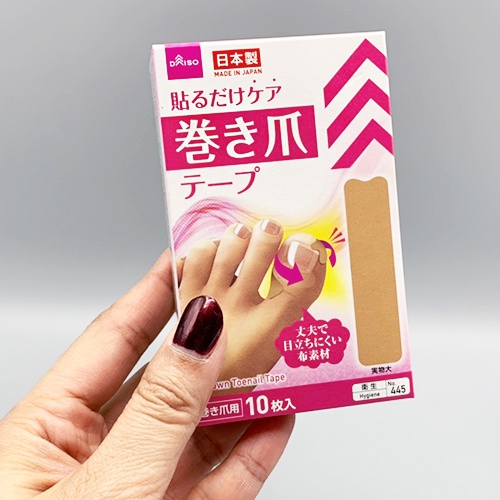Daiso Miếng băng móng tay mọc ngược