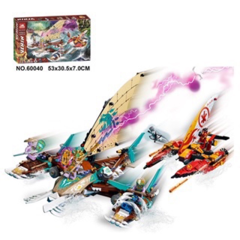 LẮP RÁP XẾP HÌNH NINJAGO 60040- TRẬN CHIẾN TRÊN BIỂN CATAMARAN CỦA KAI