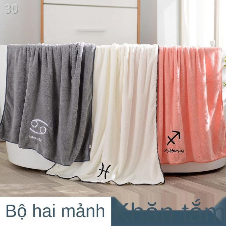 CKhăn tắm bản to thấm hút tốt hơn bông và không làm rụng lông Người lớn nam nữ, lớn, trẻ em, học sinh, phiên hàn quốc, b