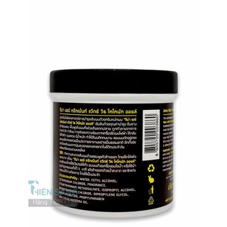 Ủ tóc dầu dừa Jena 500ml