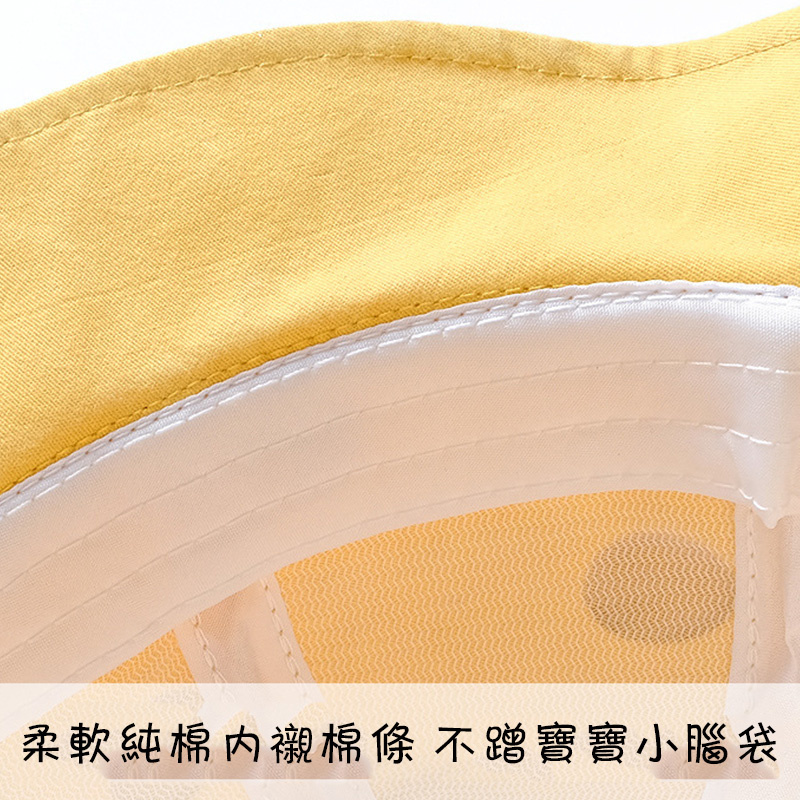 Nón Tai Bèo Luckycandy Che Nắng Chống Thấm Nước Hình Hươu Cao Cổ Có Thể Tháo Rời Cho Bé 0-2 Tuổi