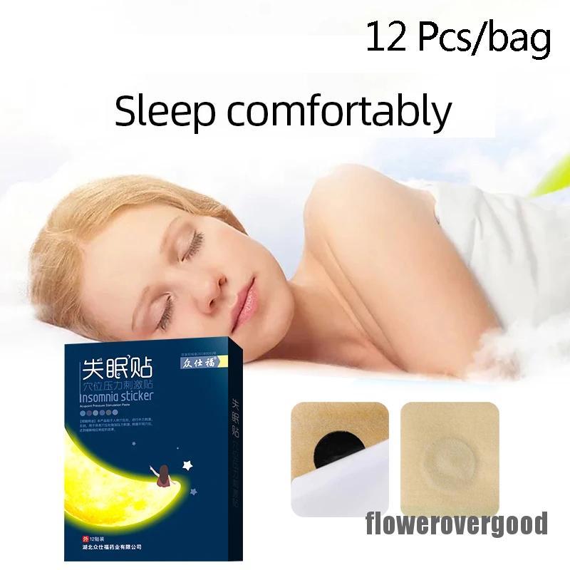 FROG 12 Pcs Insomnia Stickers Medicine Sleep Soothing Treatment Sleep Aid Patches