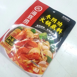 Cốt lẩu Thái Tomyum Haidilao 110g | BigBuy360 - bigbuy360.vn