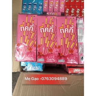 Bánh Ticky Thái Lan lốc 13 hộp mix vị