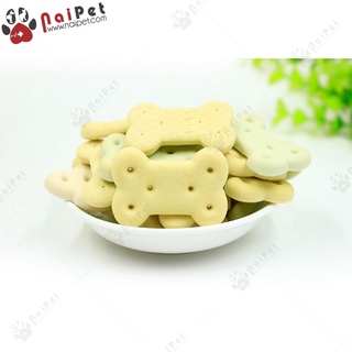 Đồ Ăn Vặt Bánh Thưởng Hình Xương Các Vị Crispy Biscuits Cho Chó 380g