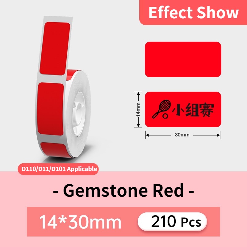 Cuộn giấy dán Niimbot đánh dấu giá siêu thị cho máy in D11 / D110 / D101