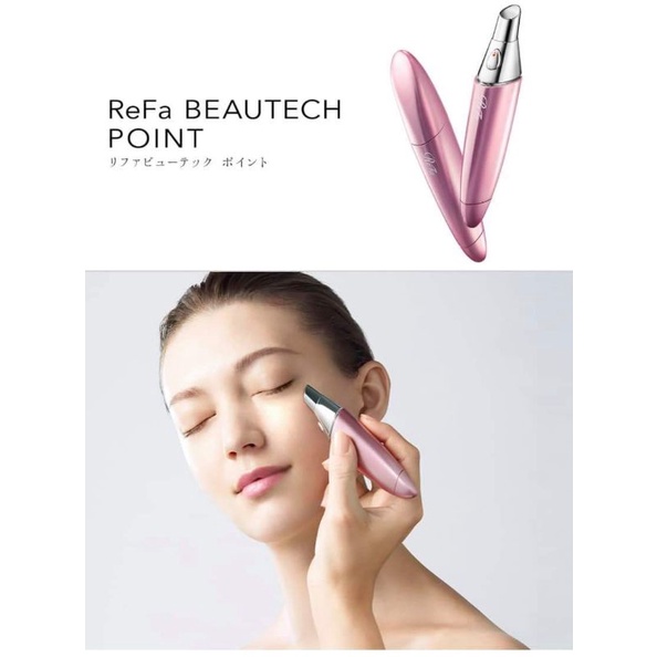 Máy chăm sóc da xóa nhăn mắt môi ReFa Beautech Point