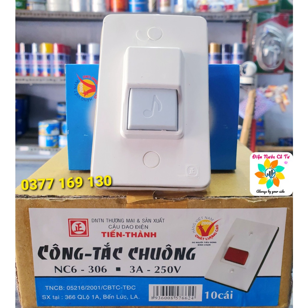 Chuông điện 4inch 220V UBEST