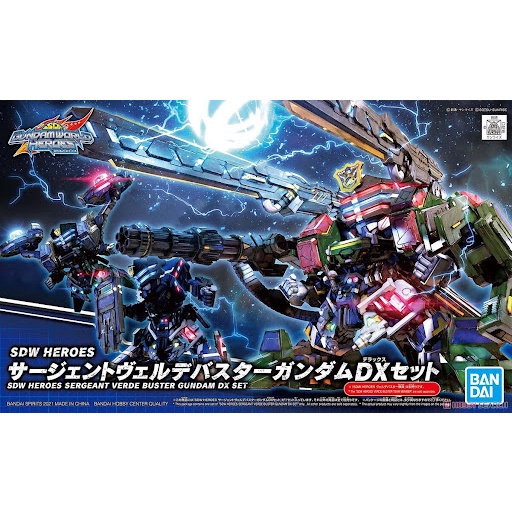 Mô hình lắp ráp SD W WUKONG IMPULSE GUNDAM DX SET - SERGEANT VERDE BUSTER GUNDAM DX SET Bandai