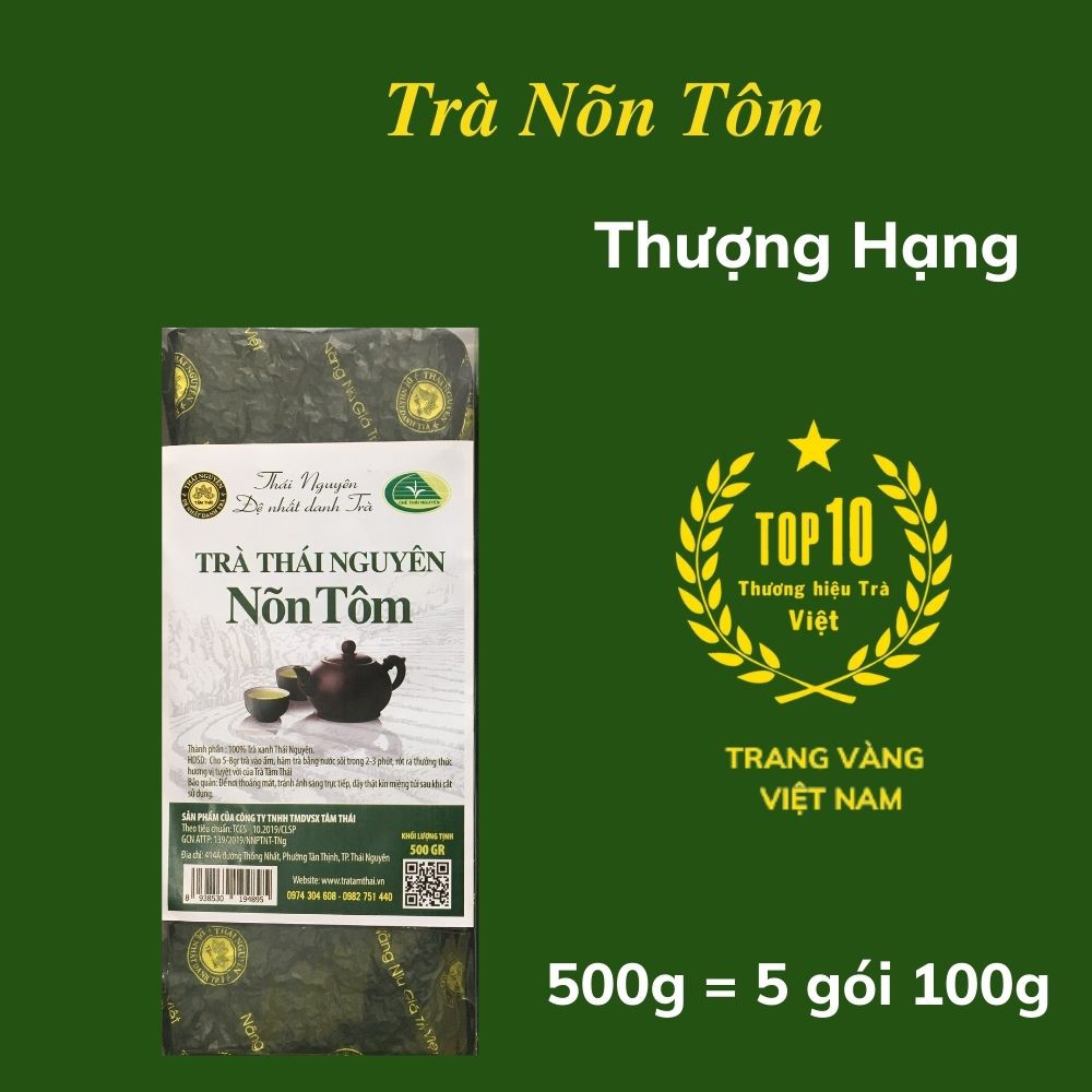 Trà Nõn Tôm Cao Cấp 5 gói 100g Trà Thái Nguyên Trà Xanh Tâm Thái  An Nhiên Chè Nõn Tôm Thái Nguyên 500g