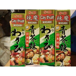 Mù tạp wasabi cay thuật S&B tuýp 43gram