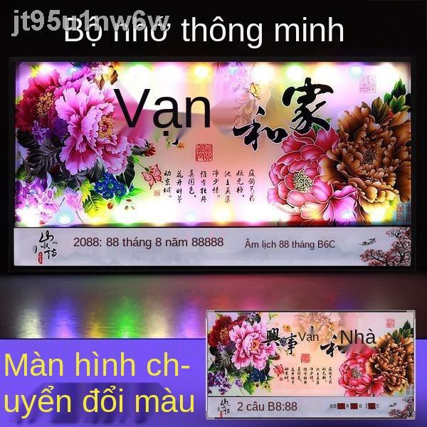 Lịch vạn niên điện tử Đồng hồ Phòng khách Phong cảnh treo tường Sáng tạo Hiện đại Mute Hình ảnh không khung