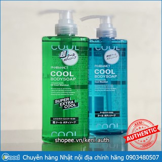 Sữa Tắm Cho Nam Pharmaact Cool Body Soap