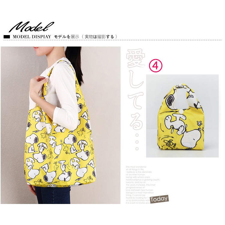 1 Túi Xách Mua Sắm Chống Thấm Nước Có Thể Tái Sử Dụng In Hình Snoopy Đáng Yêu