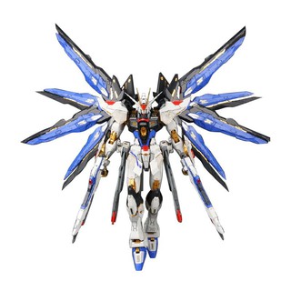 Mô Hình Lắp Ráp Gundam Daban MG Strike Freedom Ver MB - GDC