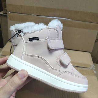 Giày cao cổ HM xuất dư size 20/21-23