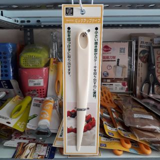 Dao cắt bánh gato 6025